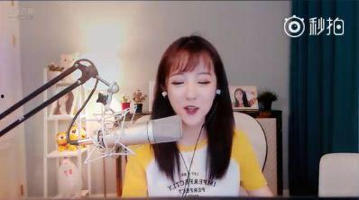 抖音女主播最新爆料大全,揭秘娱乐圈幕后真相  第2张