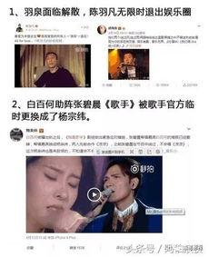 爆料破坏家庭视频在线观看,网络爆料破坏家庭视频曝光