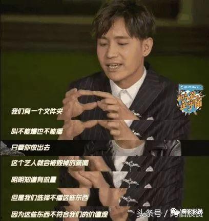 爆料破坏家庭视频在线观看,网络爆料破坏家庭视频曝光  第2张
