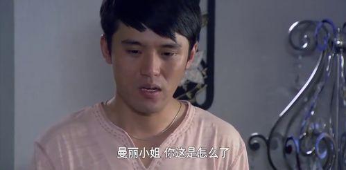 女子爆料家产视频在线观看,揭秘巨额财富背后的故事  第3张