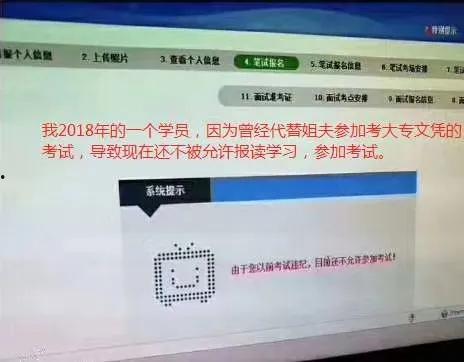 特朗普被亲人爆料的视频,惊人内幕引发舆论风暴  第2张