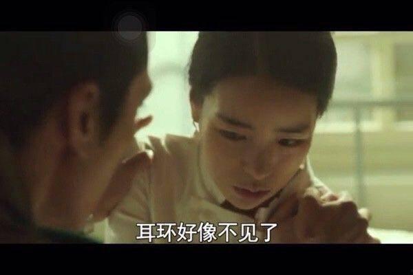 人间中毒韩国原版整版在线观看,韩国原版全剧在线观看,揭秘职场复仇与人性挣扎的惊悚故事 第2张 人间中毒韩国原版整版在线观看,韩国原版全剧在线观看,揭秘职场复仇与人性挣扎的惊悚故事 第2张