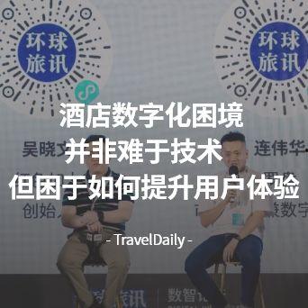 关于华英会的爆料新闻,揭秘神秘组织背后的真相与争议  第3张