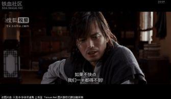 亚洲电影在线观看,在线观看，畅享无界  第2张