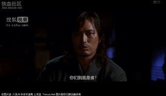 亚洲电影在线观看,在线观看，畅享无界  第3张