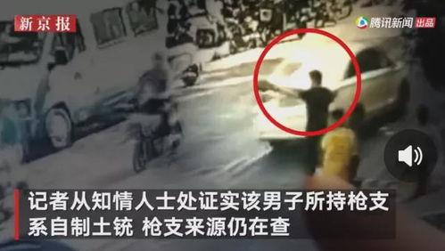 和县网红吃瓜事件始末视频,一场网络舆论的风暴与反思  第2张