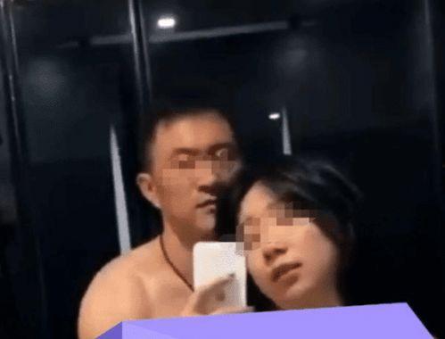 爽子被大哥爆料视频,揭秘背后真相