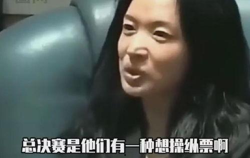 爽子被大哥爆料视频,揭秘背后真相  第3张