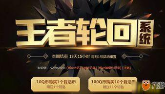 cf活动爆料最新8月,狂欢盛宴，福利大放送！  第2张