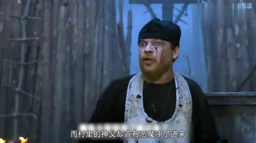 片哈电影在线视频观看,畅享海量影视盛宴  第2张
