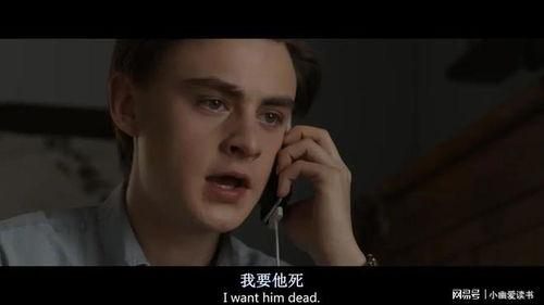 片哈电影在线视频观看,畅享海量影视盛宴  第3张