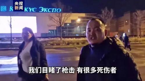 狂浪爆料神秘人视频,神秘人视频背后的惊人真相