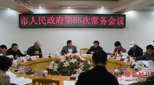娄底媒体爆料最新消息,最新动态引发关注,揭秘事件背后真相 第2张 娄底媒体爆料最新消息,最新动态引发关注,揭秘事件背后真相 第2张