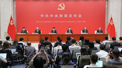 漳州最新爆料事件新闻发布会,新闻发布会揭露真相与进展  第3张