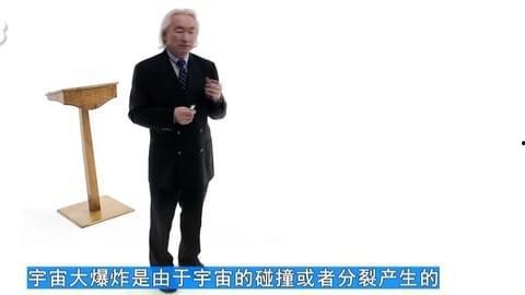 科学家最新爆料,科学家最新爆料揭示未知领域突破 第2张 科学家最新爆料,科学家最新爆料揭示未知领域突破 第2张