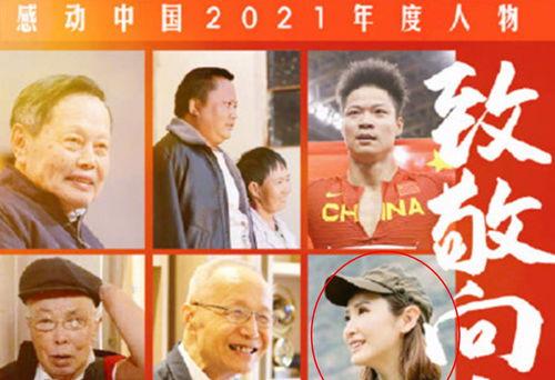 娱乐圈事迹爆料,揭秘明星背后的惊人真相 第2张 娱乐圈事迹爆料,揭秘明星背后的惊人真相 第2张
