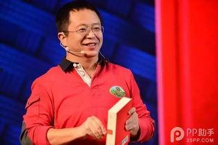 周鸿祎助理爆料视频,科技巨头背后的真实故事  第2张