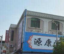 鸿埠园最新爆料信息网,揭秘网络热点背后的真相与内幕  第2张