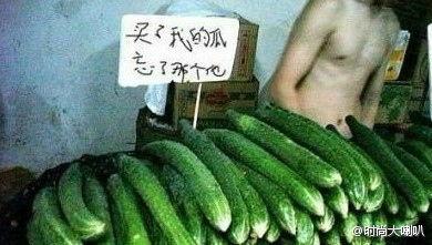 300万粉丝的网红吃瓜,娱乐圈幕后大瓜,你绝对想不到! 第3张 300万粉丝的网红吃瓜,娱乐圈幕后大瓜,你绝对想不到! 第3张