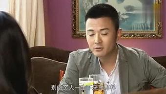 八卦主播最新爆料赵光明,真相令人震惊！  第3张