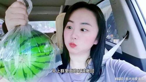 网红吃瓜cos,趣味横生演绎娱乐圈风云  第3张