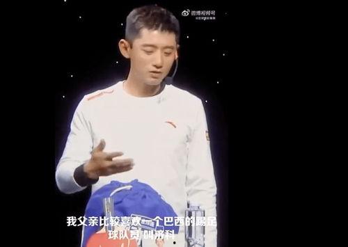 律师爆料张继科视频,律师揭露惊人内幕