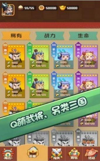娱乐吃瓜游戏排行榜,盘点热门话题，揭秘幕后故事  第2张