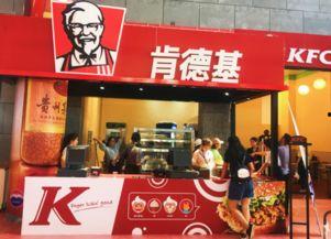 央视新闻爆料肯德基,央视揭露惊人内幕，消费者权益再引关注  第3张