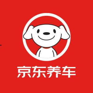 京东养车爆料最新事件是真的吗,揭秘真相，是真是假？  第3张