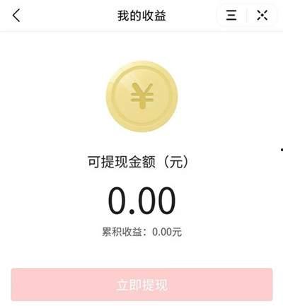 头条爆料必须视频吗,揭秘非视频内容也能生成震撼视频的秘密！  第3张