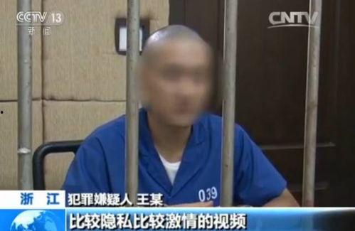 如何爆料诈骗行为视频,揭秘如何有效举报诈骗行为