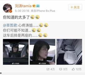 网友爆料安迪视频大全下载,安迪视频大全下载背后的真相  第2张