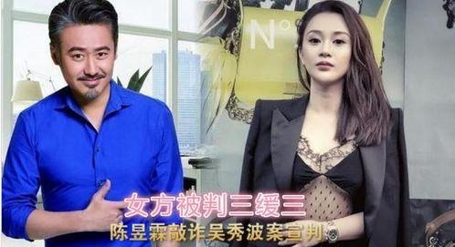 富阳孕妇爆料事件最新,产检遭遇不公，医疗纠纷引社会关注  第3张