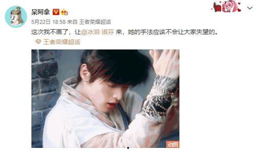 赵灵儿皮肤最新爆料吧,仙气缭绕,美艳动人 第2张 赵灵儿皮肤最新爆料吧,仙气缭绕,美艳动人 第2张