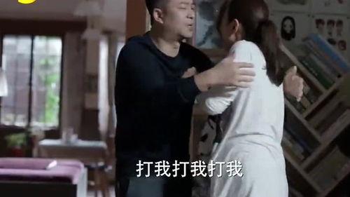 欲仙欲死在线观看,沉浸式体验,带你领略极致感官盛宴 第2张 欲仙欲死在线观看,沉浸式体验,带你领略极致感官盛宴 第2张
