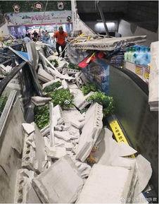 北国超市的最新爆料,揭秘神秘新品，引领购物新潮流  第3张
