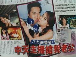 主播爆料流产视频大全,惊曝流产视频大全，背后真相令人震惊