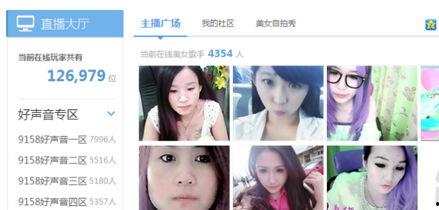 主播爆料流产视频大全,惊曝流产视频大全,背后真相令人震惊 第2张 主播爆料流产视频大全,惊曝流产视频大全,背后真相令人震惊 第2张