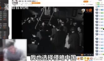 主播爆料流产视频大全,惊曝流产视频大全,背后真相令人震惊 第3张 主播爆料流产视频大全,惊曝流产视频大全,背后真相令人震惊 第3张