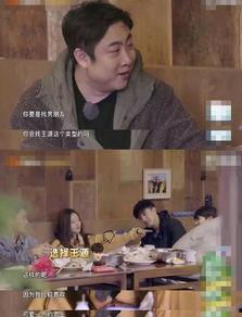 爆料王源谈恋爱视频,甜蜜视频引网友热议