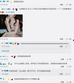 小孩自拍视频爆料大全集  第2张