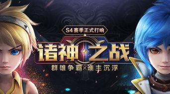 奇暖8周年爆料视频,揭秘幕后精彩瞬间与独家爆料  第3张