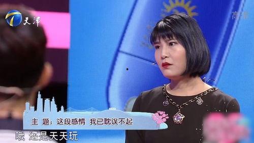 爱情保卫战2017全集在线观看,情感纠葛再起，真爱能否守护？