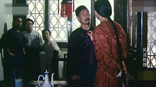 风流乾隆电影在线观看,宫廷传奇，在线重温  第3张