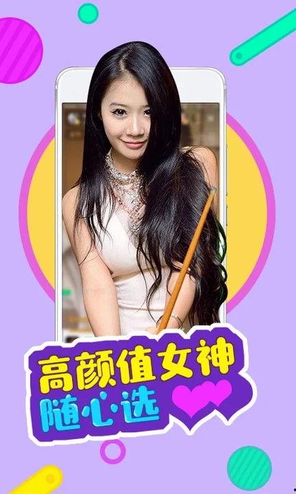 红兜兜爆料梓叶视频回放,梓叶视频回放背后的故事