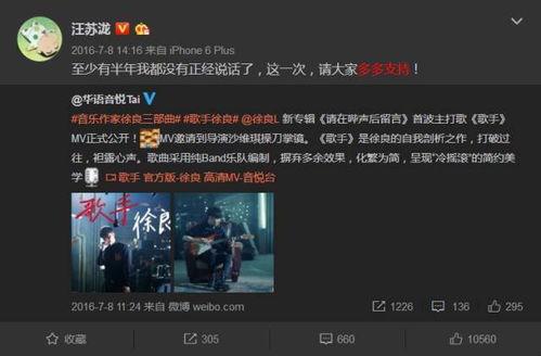 红兜兜爆料梓叶视频回放,梓叶视频回放背后的故事  第2张