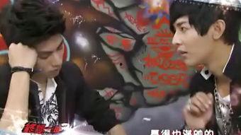 终极一班6最新爆料,神秘新角色揭晓，剧情反转再掀热潮！  第2张