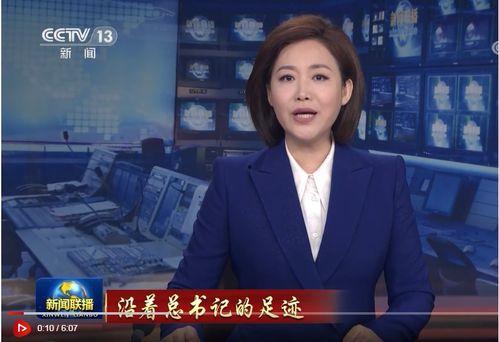 王坤最新爆料消息新闻联播,揭秘新闻联播背后故事