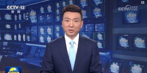 王坤最新爆料消息新闻联播,揭秘新闻联播背后故事  第3张