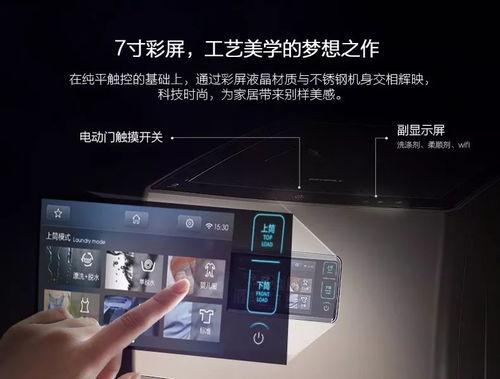 黑天鹅实机爆料视频,实机爆料视频深度解析  第2张